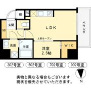 Krystal Fimeth 2番館の間取り画像