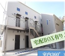 カパルアガーデン山手の外観画像