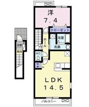 エトワール三鷹の間取り画像