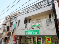 秦ビルの外観画像