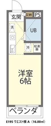 ユーコート鶴ヶ峰（E－195）の間取り画像