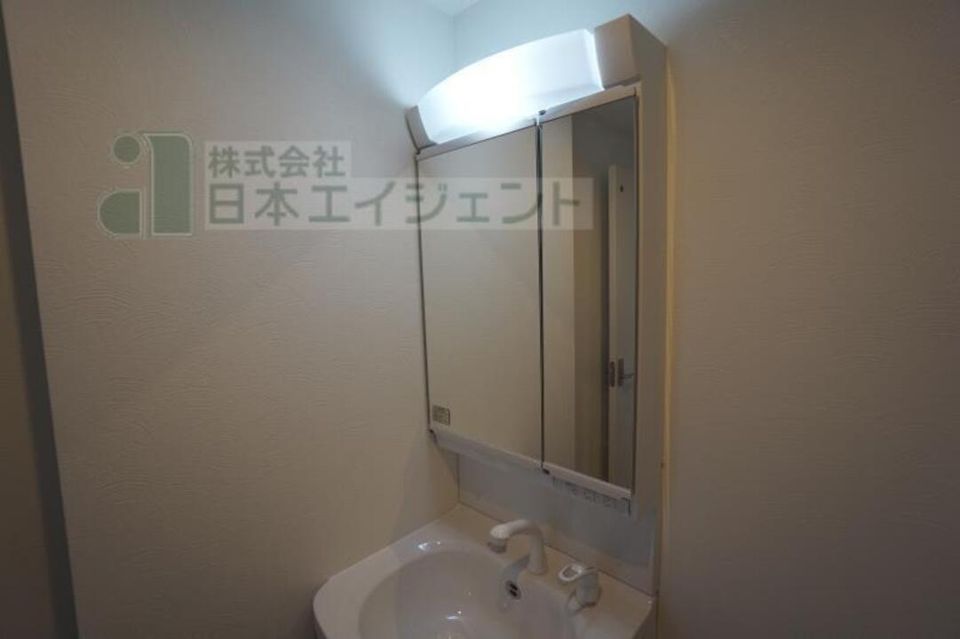 洗面