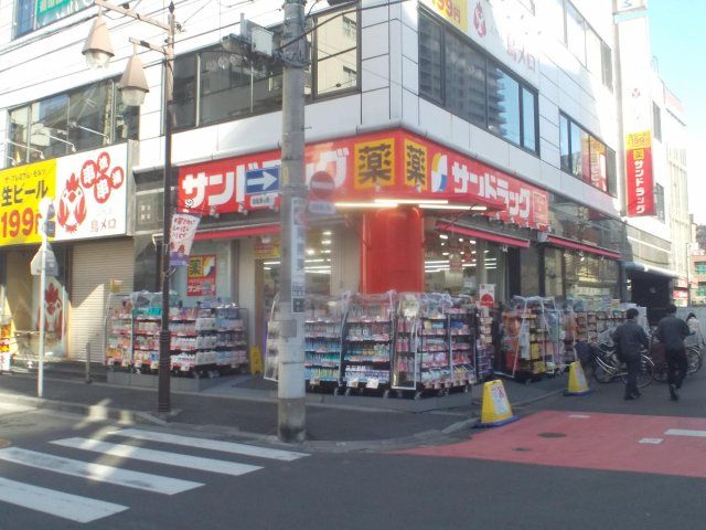 近くに施設あり