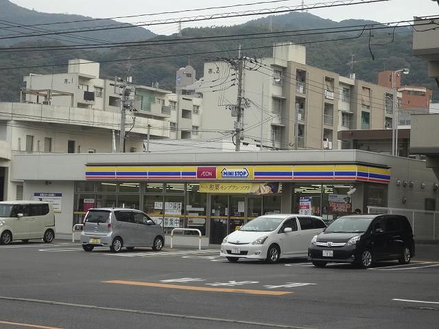ミニストップ八幡八千代店 (210m)