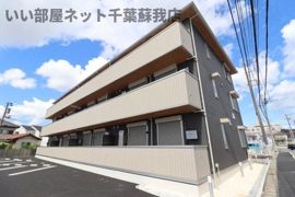 ルミエール五井・Ⅱの外観画像