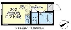 ユナイト追浜ビリーブラントの間取り画像