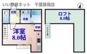 ロザリーヒルの間取り画像