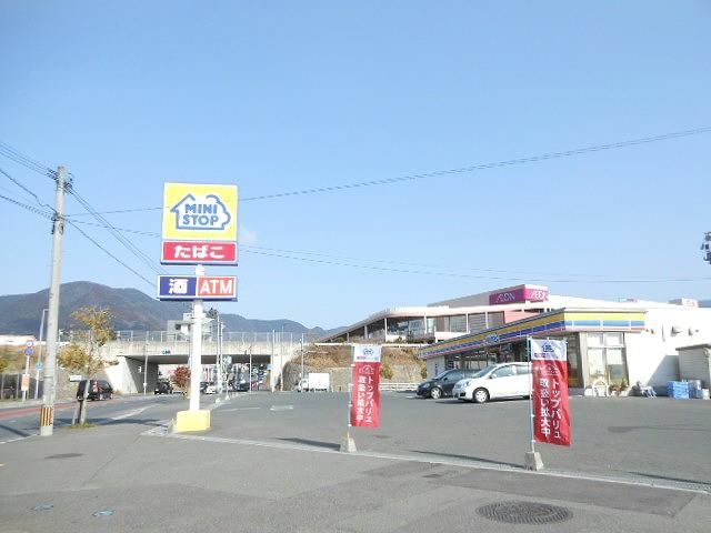 ミニストップ直方PA上り店 (420m)