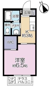 ヴェルドミールBの間取り画像