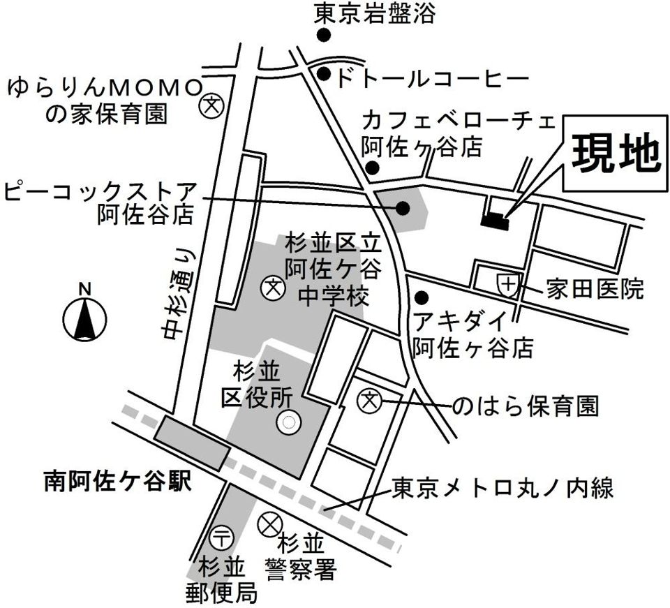 近くに施設あり