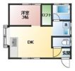 高尾野町 1DKアパートの間取り画像