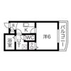 ヒルハイツ柴原駅前の間取り画像