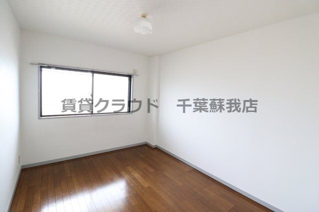 洋室