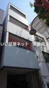 百小屋ビルの外観