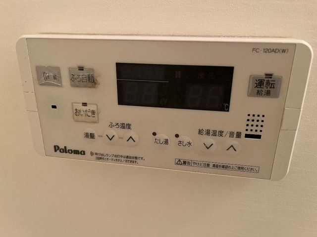 バスルーム