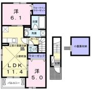 パークハイツⅡの間取り画像