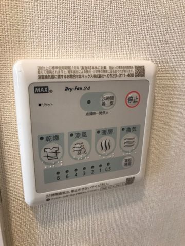 バスルーム