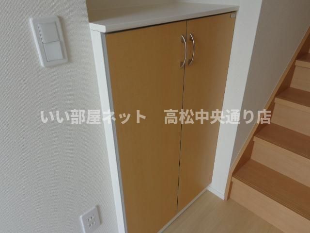 収納