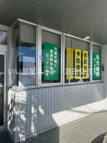 近くに施設あり