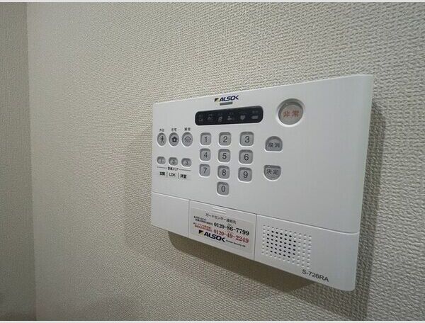 セキュリティ