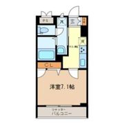 アレアデマン Ⅱの間取り画像