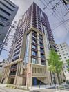 レーベン福岡天神ONE TOWERの外観