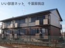 ピュアリバーの外観画像