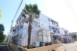 高津マンションの外観画像