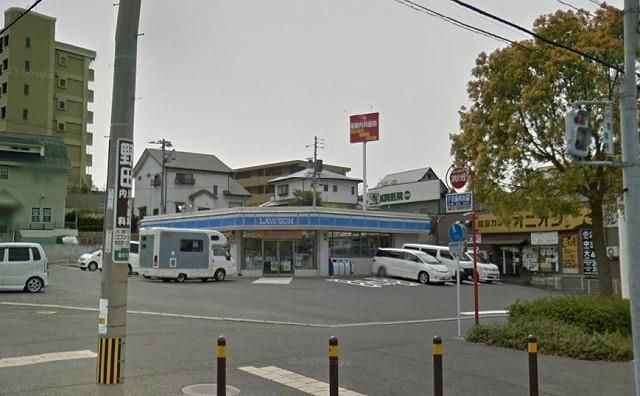 ローソン／八幡医生ケ丘店(300m)