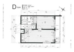 クレイシア下丸子の間取り画像