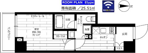 ステージグランデ目白学習院下の間取り画像