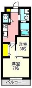 マンション中居Ⅱの間取り画像