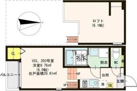 ハーモニーテラス長田Ⅱの間取り画像