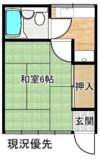 コーポ広江の間取り画像