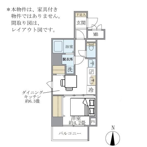 リビング