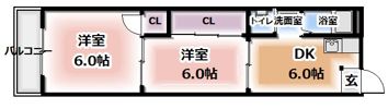 五味マンション 北の間取り画像