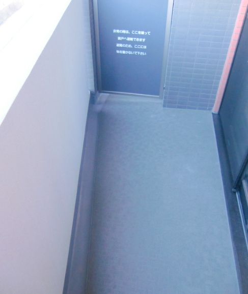 ベランダ・バルコニー