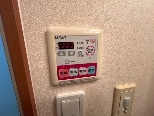 バスルーム