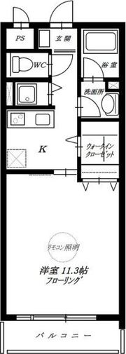 アルシェ垂水の間取り画像
