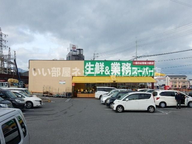 近くに施設あり