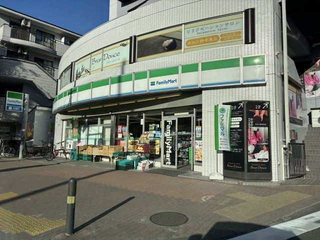 近くに施設あり