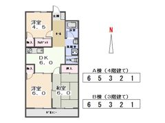 九合マンションBの間取り画像