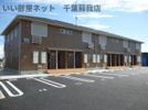 グランシャリオ Ⅰの間取り画像