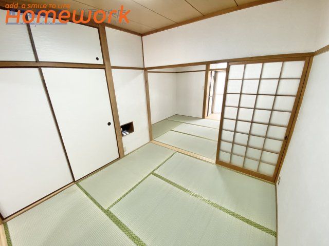 和室