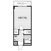 ハイツアズールの間取り画像