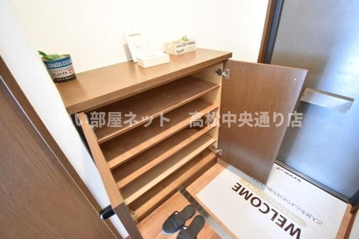 収納