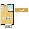 めぐみハイツA棟の間取り画像