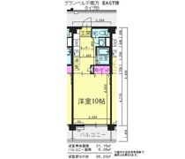 GRANVERDE 南方 EAST＆WESTの間取り画像