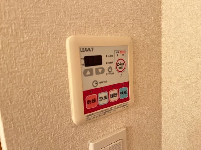バスルーム