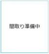 Corriente上篠崎の間取り画像
